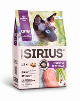 Sirius Сухой корм для стерилизованных кошек, Индейка и Курица
