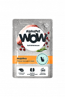 AlphaPet WOW Влажный корм для стерилизованных кошек, ломтики в соусе, Индейка