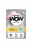AlphaPet WOW Superpremium Влажный корм для котят, беременным и кормящим кошкам, нежные ломтики в соусе, Индейка