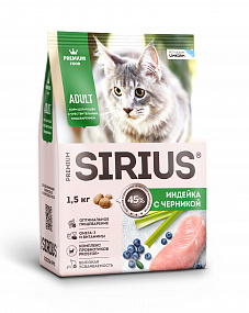 Sirius Сухой корм для кошек с чувствительным пищеварением, Индейка и Черника