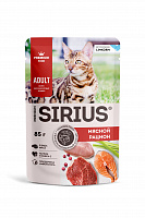 Sirius Premium Adult Влажный корм для кошек, Мясной рацион 