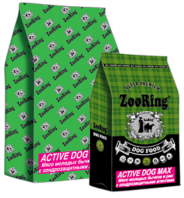 ZooRing Active Dog MAX Сухой корм для собак, Мясо молодых бычков и Рис