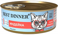 Best Dinner Exclusive Vet Profi Gastrointestinal Влажный корм для кошек при проблемах пищеварения, паштет, Индейка